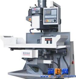 數(shù)控工具供應信息 數(shù)控工具批發(fā) 數(shù)控工具價格 找數(shù)控工具產品上