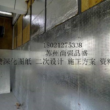 江蘇鎮江防爆墻施工與泄爆墻安裝要點解析