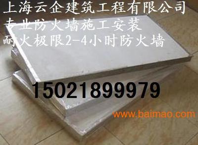 A1級玻鎂板防火墻與防爆門窗在倉庫車間中的施工安裝指南