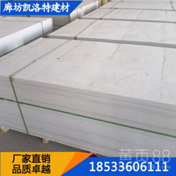 泄爆墻、防爆泄壓墻與泄壓墻 構(gòu)筑工業(yè)安全的重要防線及其與防爆門防爆窗的協(xié)同防護(hù)